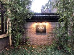 -也枫·小黄楼(南山路旗舰店)