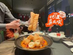 -拾久(朝阳公园店)