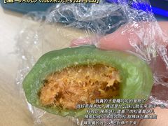 -盒马鲜生(杭州运河上街店)