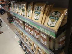 -AEON永旺(东方宝泰店)