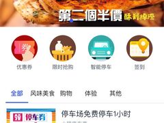 -万达茂商场(南京仙林店)