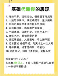 -Fundi张玉珊修身堂·indiba·BTL科技瘦身