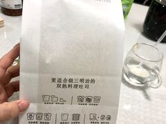 -仟吉KenGee(国贸360店)