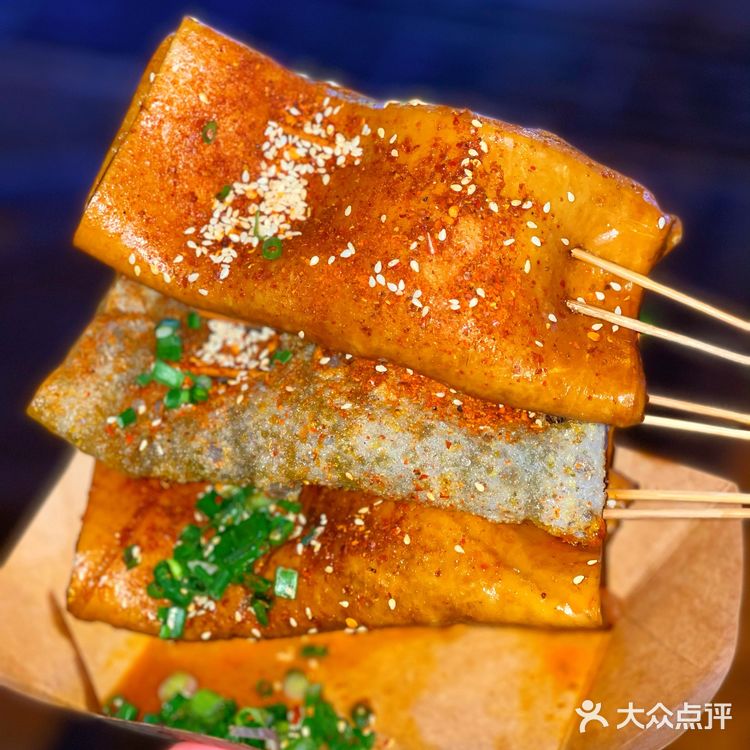 重庆小吃｜🔥必吃‼️排队也要吃的苕皮豆干