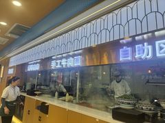 -清真·尖子尖牛肉面(王府井店)