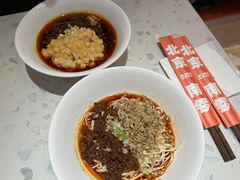 -南锣南门涮肉(南锣鼓巷店)