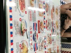 -九龙冰室(动漫星城店)