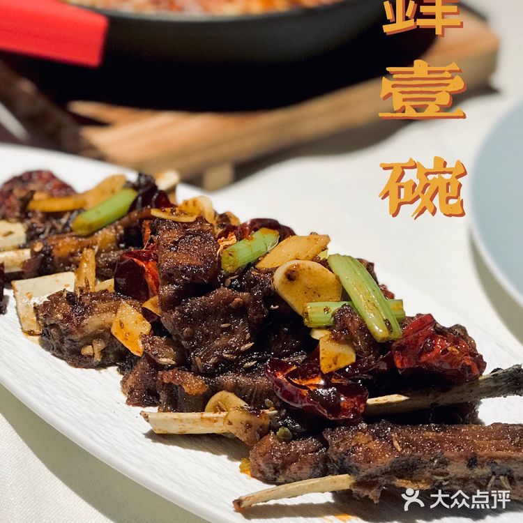 高端美食大搜罗🍳太古汇一食圈⭕️