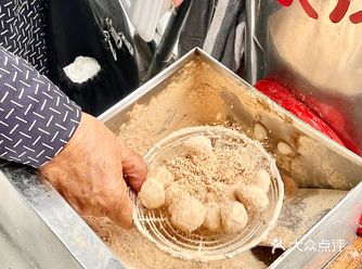 广州街边小吃传统客家糯米糍