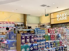 -Olé精品超市(广州太古汇店)