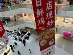 -北京华联购物中心(天通苑店)