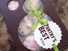 -派悦坊·甜品·蛋糕(日坛店)