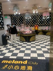 -MELAND CLUB亲子乐园·派对·餐厅(北京芳圆里ID MALL店)