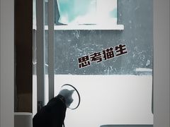 -士多咖啡·Stop Coffee