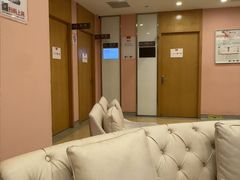 -爱康国宾体检中心(总部基地分院)