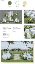 -金禧婚礼定制
