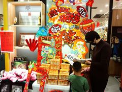 -艺塔木美学教育(和达校区)