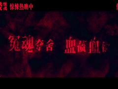 -沃美影城汇利广场店(杜比全景声巨幕)