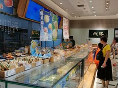 -泸溪河桃酥(欧尚店)