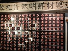 -和平菓局(王府井店)