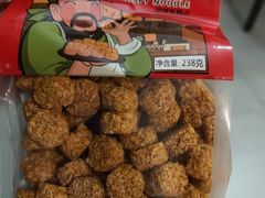 -华之友超市(兴建路店)