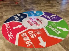 -CGV影城(源著IMAX店)