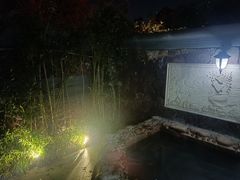 -北京益泉花园酒店