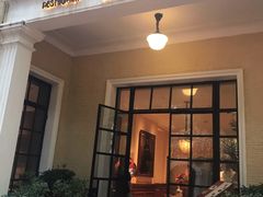 门面-玫瑰厅上海菜(兴国路店)