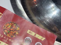 -玺炖·中国铁锅炖(南京东路店)