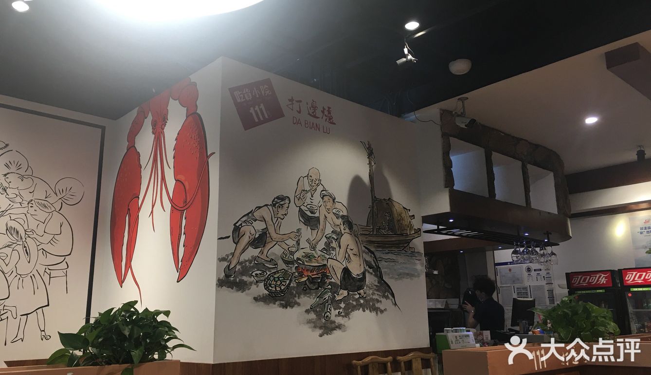 绝对没错，相当的正宗，叉烧肉甜度适中，香而不腻！