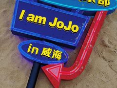 -那香海钻石沙滩浴场