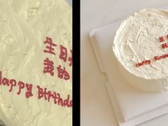 -CAKE BOSS 蛋糕老板(西单君太百货店)