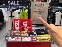 -王府井百货(总府店)