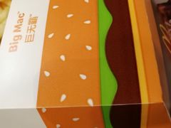 -麦当劳(四川北路店)