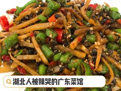 -南雄雄州土菜餐厅(粤北大厦店)