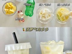 -YUE·6·西式融合餐厅(外滩六号店)