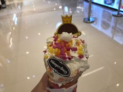 -哈根达斯(万象城店)