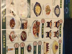 -武庄主特色炒鸡(周恩来纪念馆店)