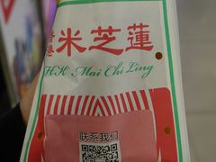 -美芝莲(东方宝泰店)