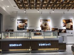-爸爸糖吐司面包(重庆解放碑英利大融城店)