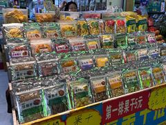 -曼阁市场水果批发市场