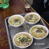 这是一壶“救命甜茶”缓解了我后半夜的高反