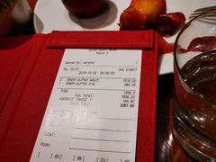 账单-mezza9 Macau(澳门君悦酒店)