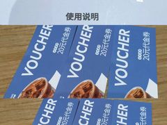 -Something For(中洲湾店)