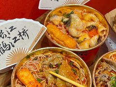 -鹤江桥·红油牛肉粉(SKP店)