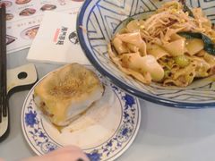 -隆门客栈·西北小吃手工面(丰盛町商业步行街店)
