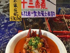 -79号渔船海鲜饭店(华强北店)