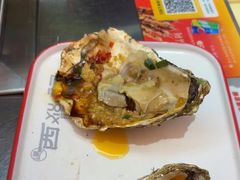 -遇西祠·海鲜烧烤(总店)