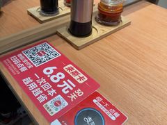 -回味鸭血粉丝汤(京新广场店)