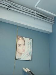 -苗医生0感祛痘连锁